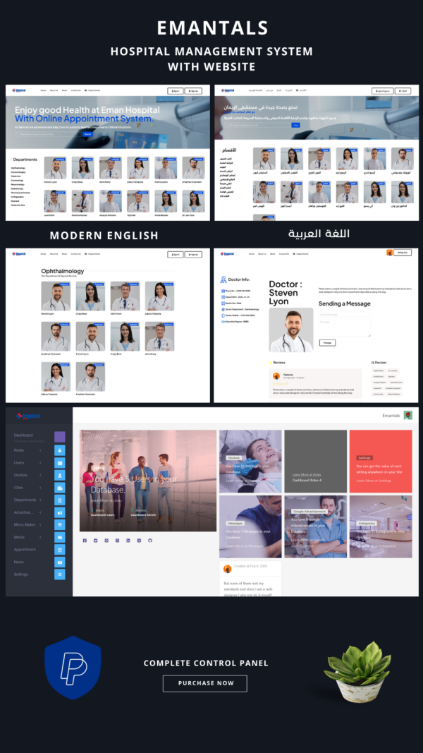 Hospital Management Software with Website - Image 3
